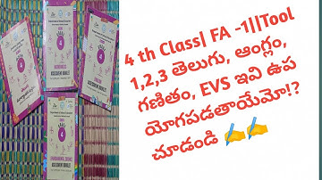FA -1 Material to fill Tool 1,2,3 for 4th class ✍️✍️