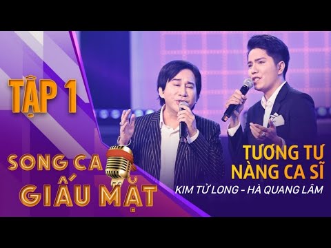 Tương Tư Nàng