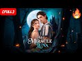 HD FULL My Miracle Luna