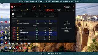 Как дела с CoinPoker