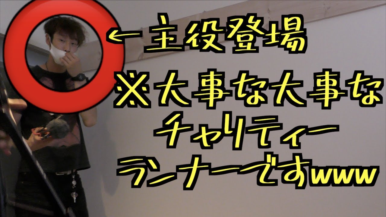 図解 ナフィサトウ ティアム選手を勝手に解説してみた Youtube 図解 ナフィサトウ ティアム選手を勝手に解説してみた Youtube