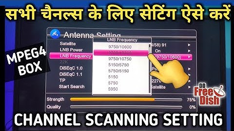 MPEG4 BOX SETTING FOR ALL CHANNELS || DD FREE DISH MPEG4 BOX SETTING