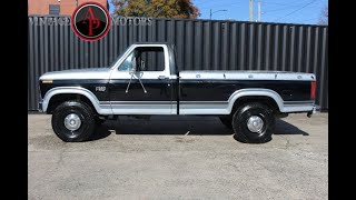 1983 Ford F-250 AP613