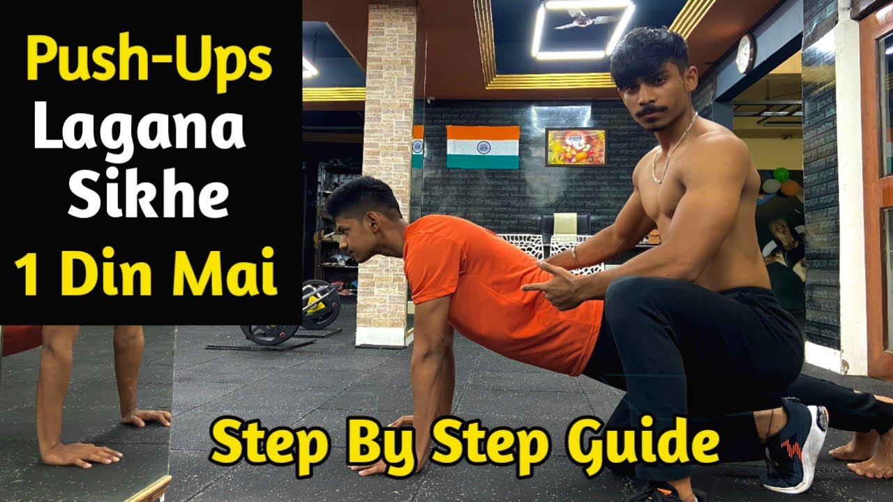 How To Do Push-Ups For Beginner’s | Step By Step Push Up Guide (Hindi ...