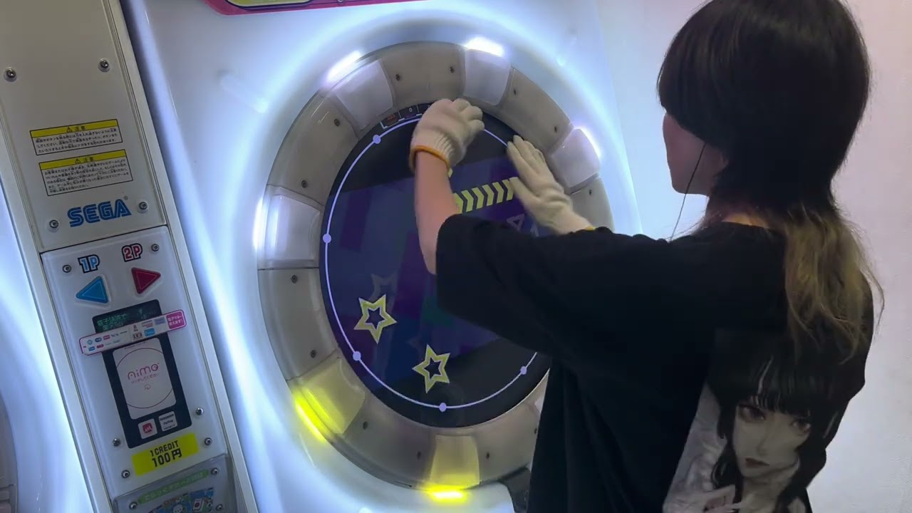 〈 maimaiでらっくす手元動画 〉 Catch the Wave MASTER AP