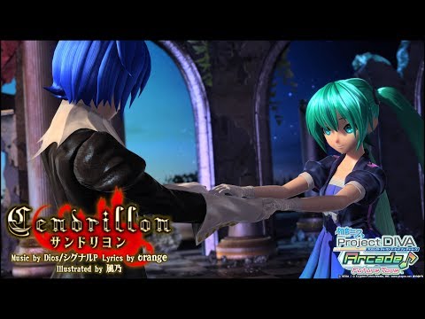 【PDA-FT PV】サンドリヨン【マジカルミライ（帽子無し）＆クラシック】(720p/60fps)