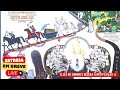 A HISTÓRIA DA HUMANIDADE NOS SETE SELOS APOCALIPSE 4-8 / PARTE 1
