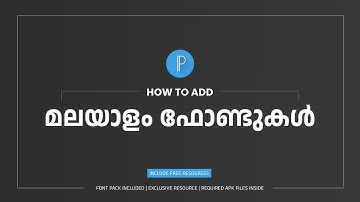 How to Add Malayalam Fonts in PixelLab | Malayalam