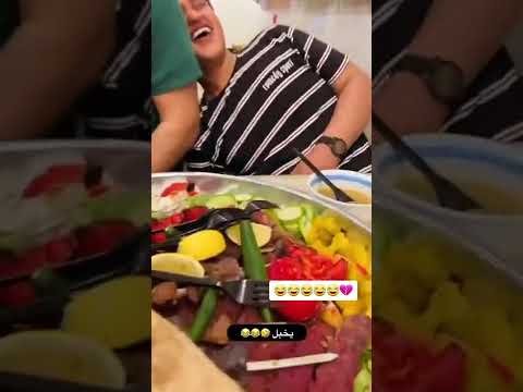 انور رشك سجاد رشك علاوي رشك زوين رشك بيت رشك