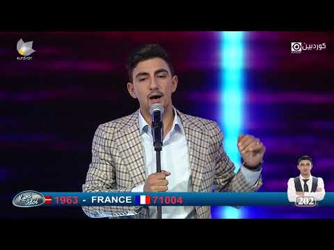 Kürd Idol Vedat Akarsu Gewrê Amin Amin 
