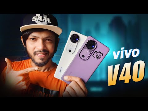 vivo V40 Unboxing || ফিচারে এক্স সিরিজ, কিন্তু দামেও কি তাই!