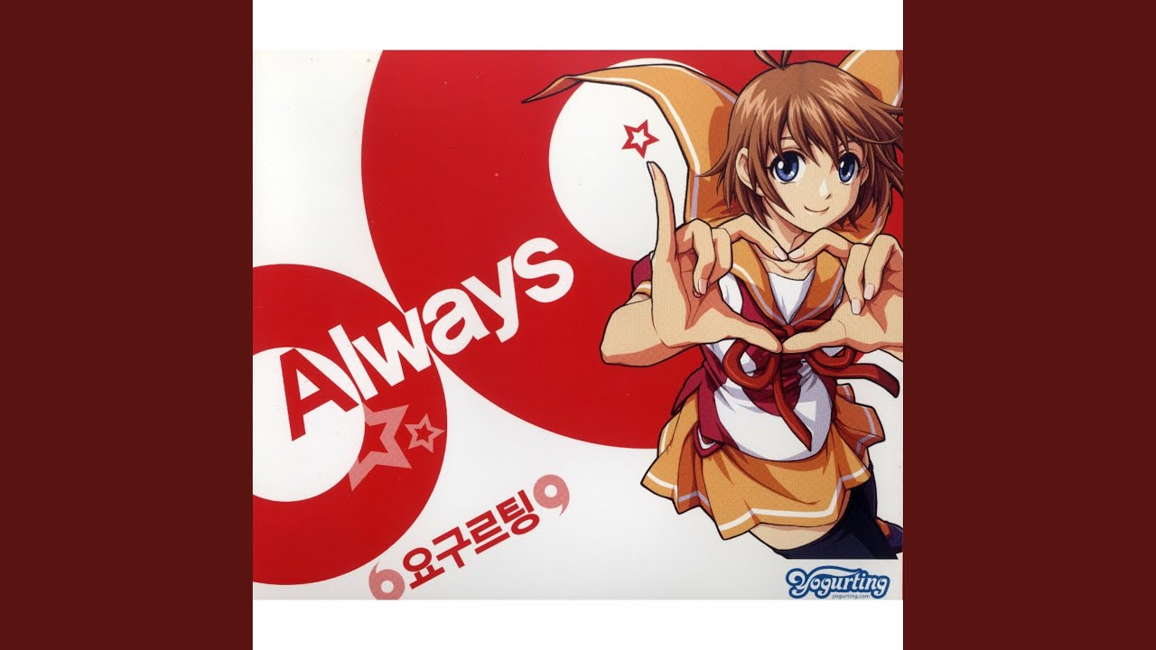 Always — 러브라이브