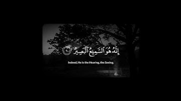 سورة الإسراء (ياسر الدوسري )#ياسر_الدوسري #القرآن #اكسبلور_explore #الدوسري_قرآن #اكسبلور