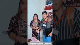 biwi no.1🤣||funny videos||#youtubeshorts #comedy #funny #biwino1 #kajalsoni #comedyvideos #shorts