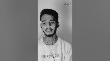 (47-51) سورة الذاريات | Anas Muhammed- انس محمد