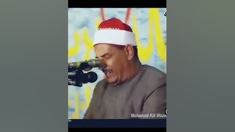 تلاوه مؤثره تزيح الهموم للشيخ #محمود الحلفاوي كلا إذا بلغت التراقي سورة القيامة🖤