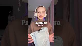 Тг:blissaybrelok #украшениеручнойработы #ручнаяработа #дизайнерукрашений  #украшения #украшение