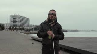 E VISION Promo Video screenshot 4