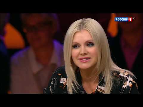 "Привет, Андрей!" 20 октября 2018