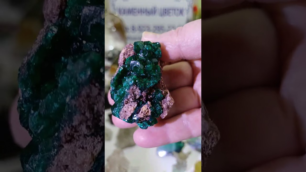 НОВИНКИ КОЛЛЕКЦИОННЫХ МИНЕРАЛОВ. 