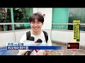 毒油食安風暴擴大與政治攻防
