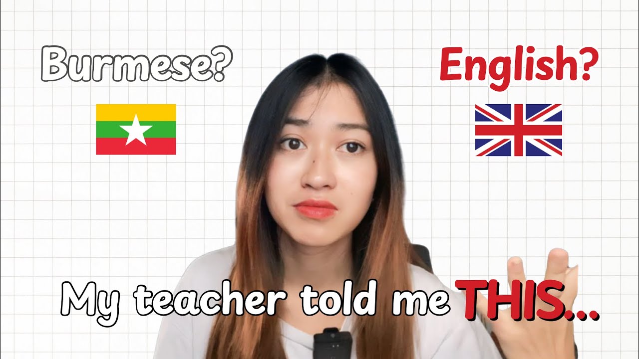 My teacher told me THIS! - YouTube