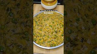 Methi matar malai | one pot dhaba style #shorts