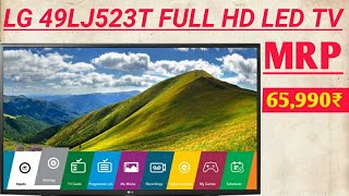 LG 49LJ523T FULL HD LED TV