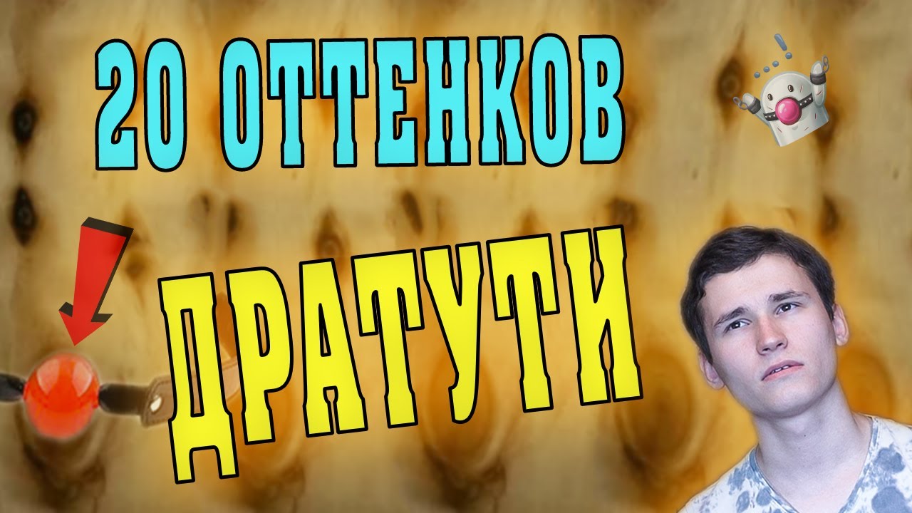 Как оригинально поздороваться с друзьями? | Замена слову ‘привет’ | 20 ...