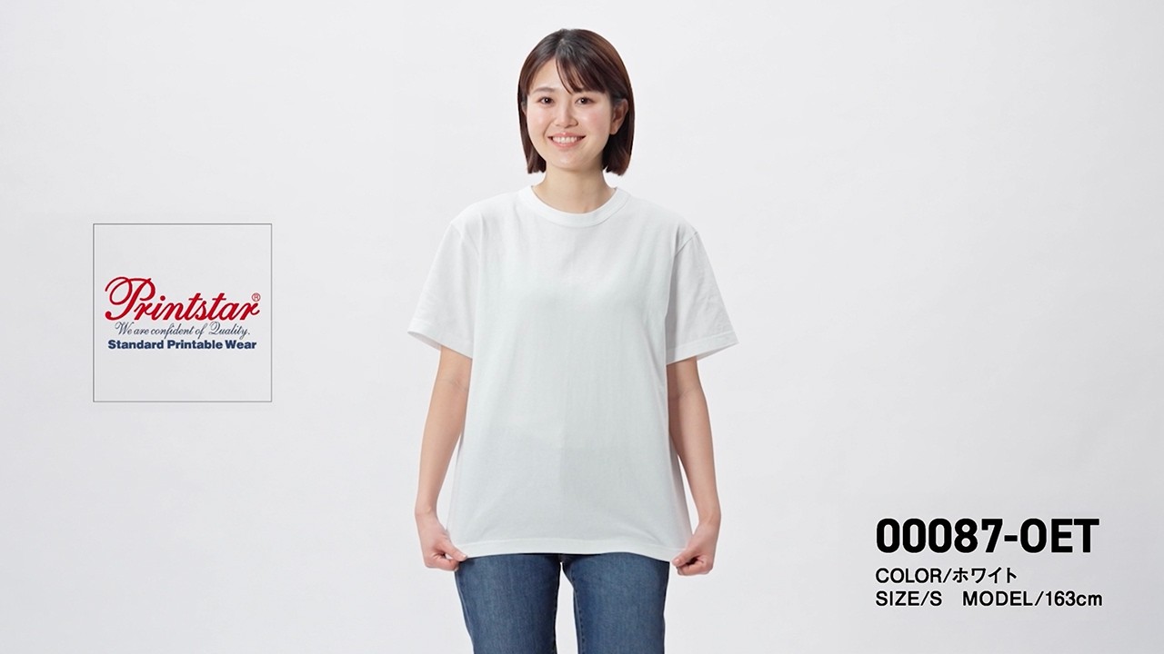 00087-OET 5.9オンス オープンエンドTシャツ [ Printstar ] - YouTube