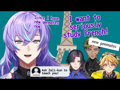 [Eng Sub] Sho Is Determined to Study French 🥐 [Nijisanji clip/Dytica]