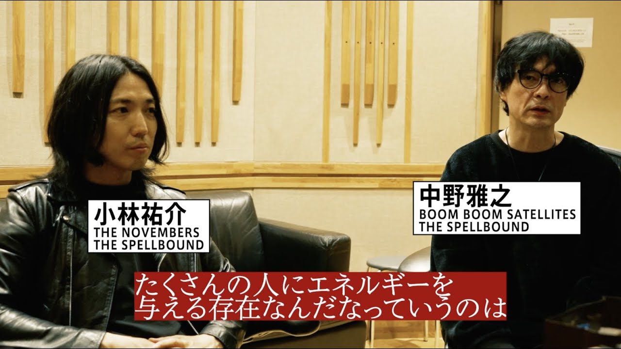 BiS、新曲プロデュースは中野雅之 作詞作曲はTHE SPELLBOUND - News