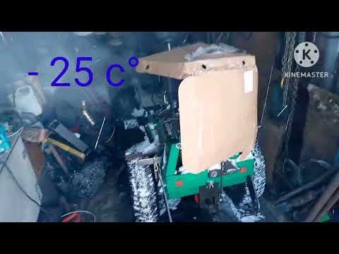 -25 , -20 , -10 Как заводится Lifan170 F