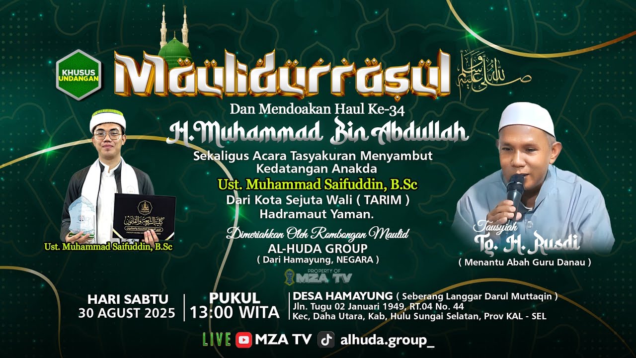 [LIVESTREAM] Peringatan Maulid Nabi Muhammad SAW | GURU H.RUSDI ( MENANTU ABAH GURU DANAU )