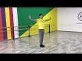 Кавказские танцы. Азербайджанский танец урок №8