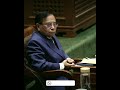 Budget Session | 4th Session | 8th Arunachal Pradesh Legislative Assembly |