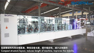 High Speed Edge Bander UNA380-8SJG --Ends Trim