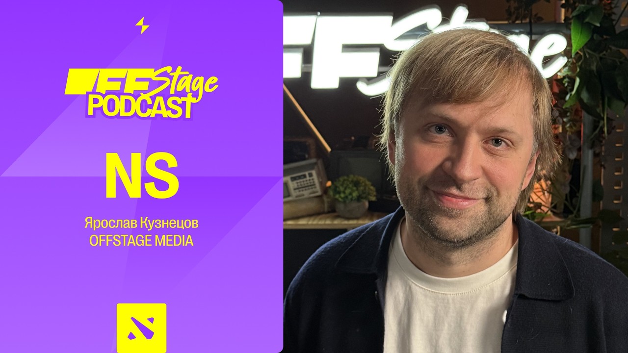 NS о Доте, накрутка на Твиче, кризис в киберспорте, и про Sasavot