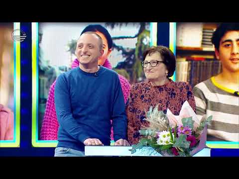 უპასუხე საქართველოს - 2 მარტი, 2020 წელი