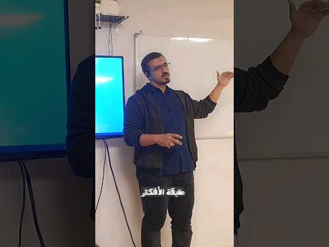 نظرية التناغم في قراءة الوجوه علم الفراسة قراءة الوجوه