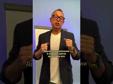 Как копить с небольшой зарплаты?