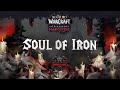 Запуск ХК серверов. Врыв за воина. Берем 30 лвл. Soul of Iron | WoW Classic Hardcore