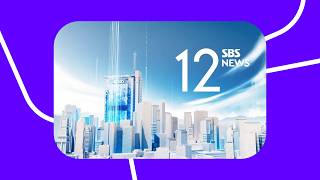 SBS 12 News intros history | 1991-present