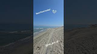 Neoi Poroi today! Much snow on Olympus but 98 days till summer.