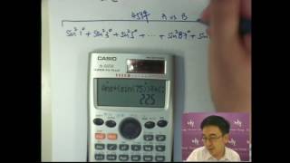 Herman Yeung - CE Maths PP 2005/II/Q46 (B天書內容)