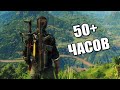 10 ОДИНОЧНЫХ ИГР НА 50+ ЧАСОВ ПРОХОЖДЕНИЯ