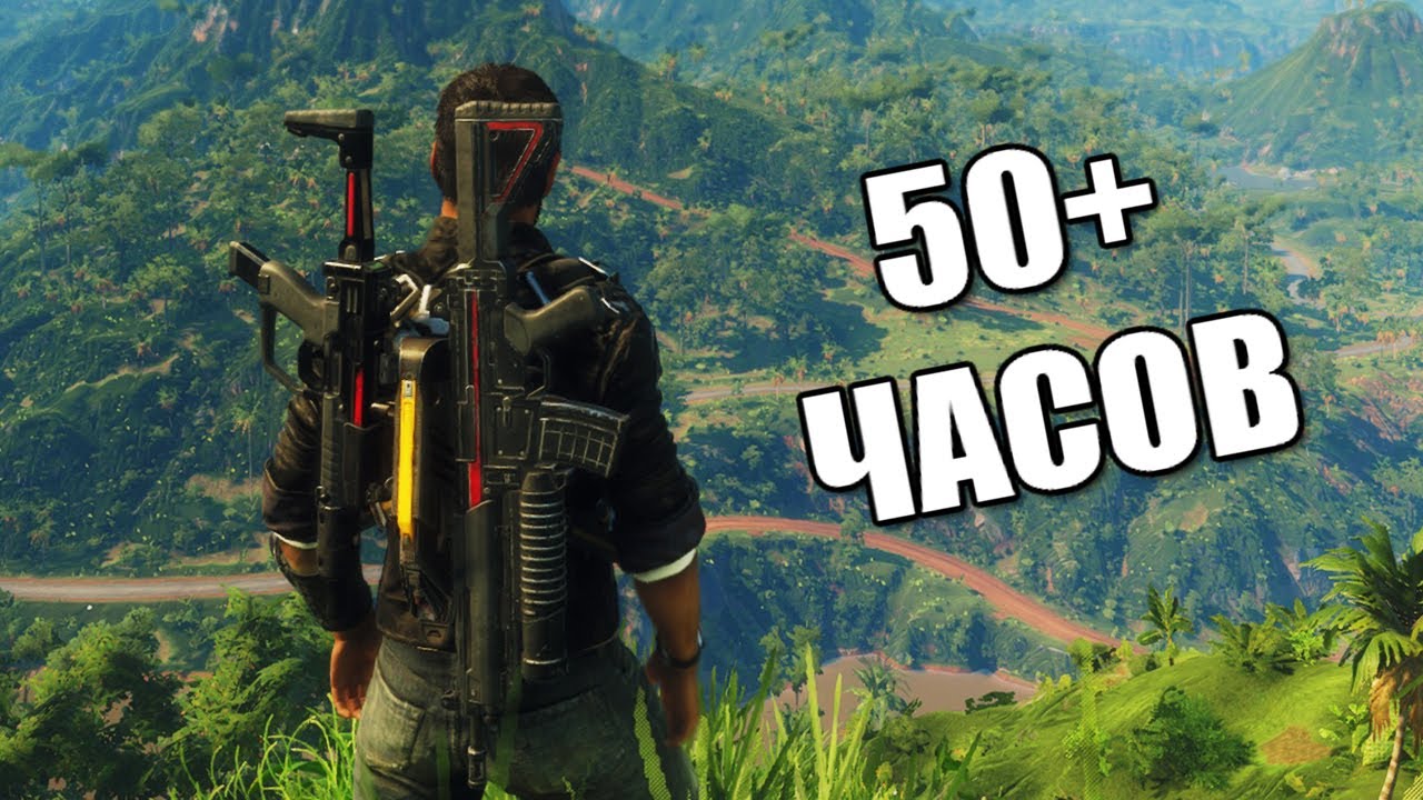 10 ОДИНОЧНЫХ ИГР НА 50+ ЧАСОВ ПРОХОЖДЕНИЯ