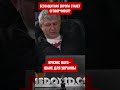 Кризис НАТО играет Киеву на руку: Романенко о новой украинской силе в Европе