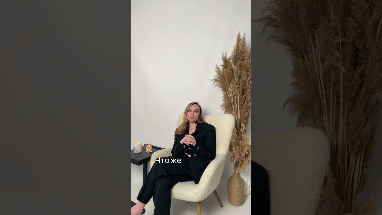 Как читать аромат?👆 