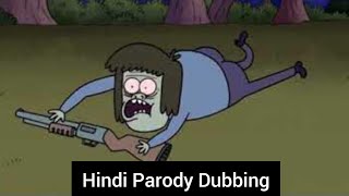 Regular Show Horror Scene Hindi Parody Dubbing